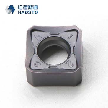 Milling Insert-product-image