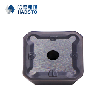 Milling Insert-product-image