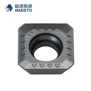 Milling Insert-product-image